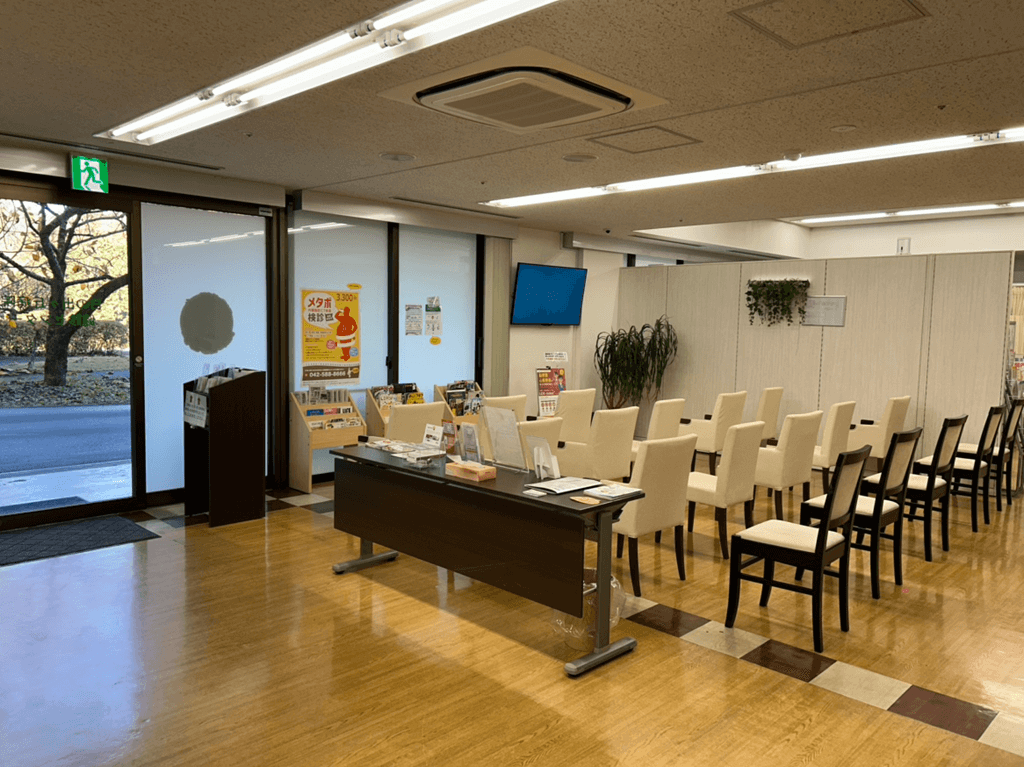 日の出が丘病院 健診センター